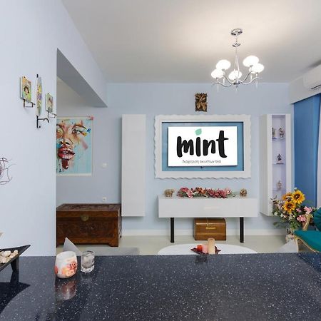 Wonderful Renovated Apartment With Private Patio Athen Exterior foto